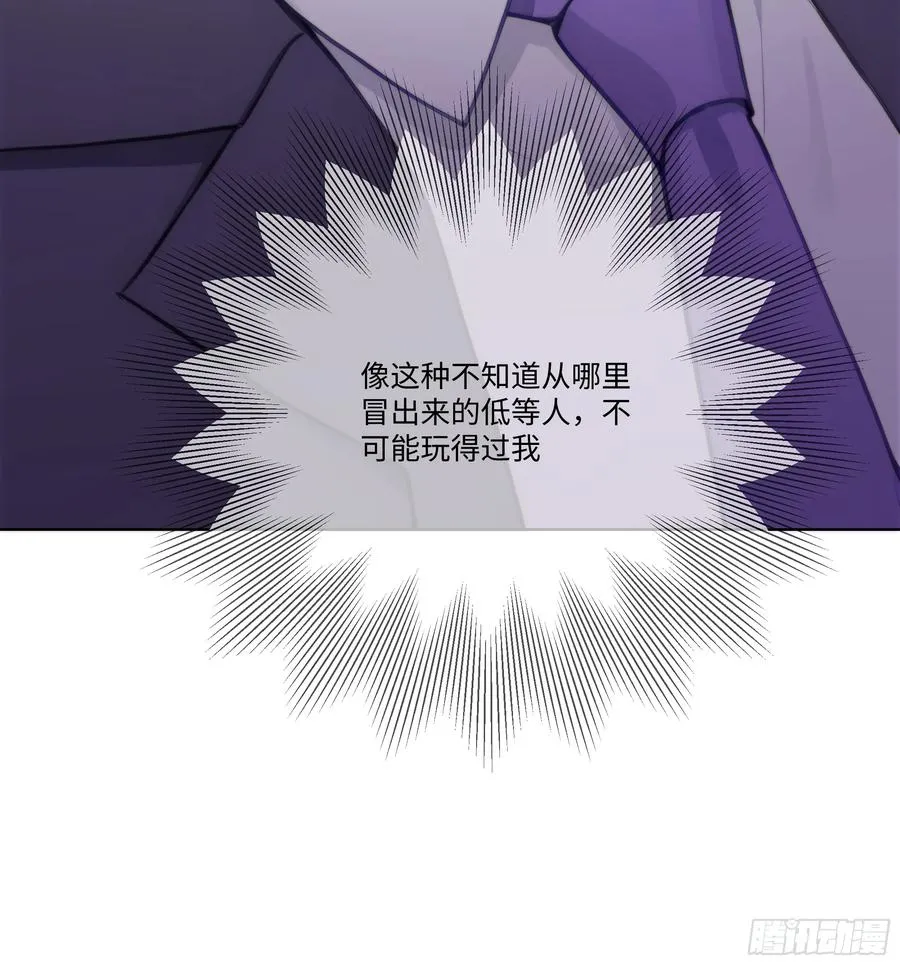 64 新闻发布会17