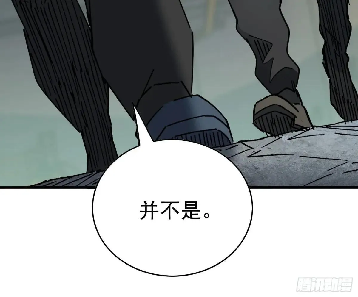 第317话 项目10925