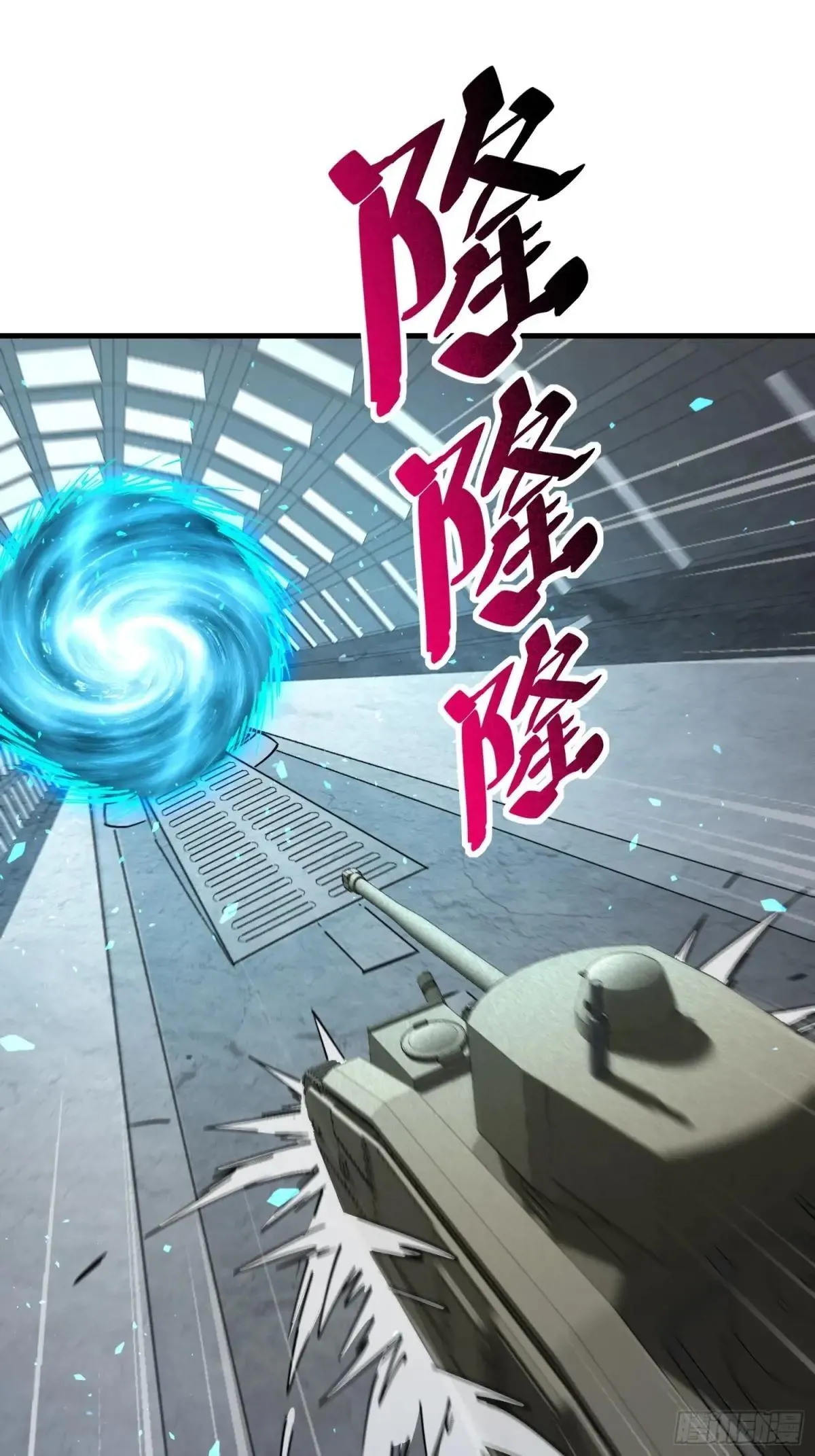 第317话 项目10934