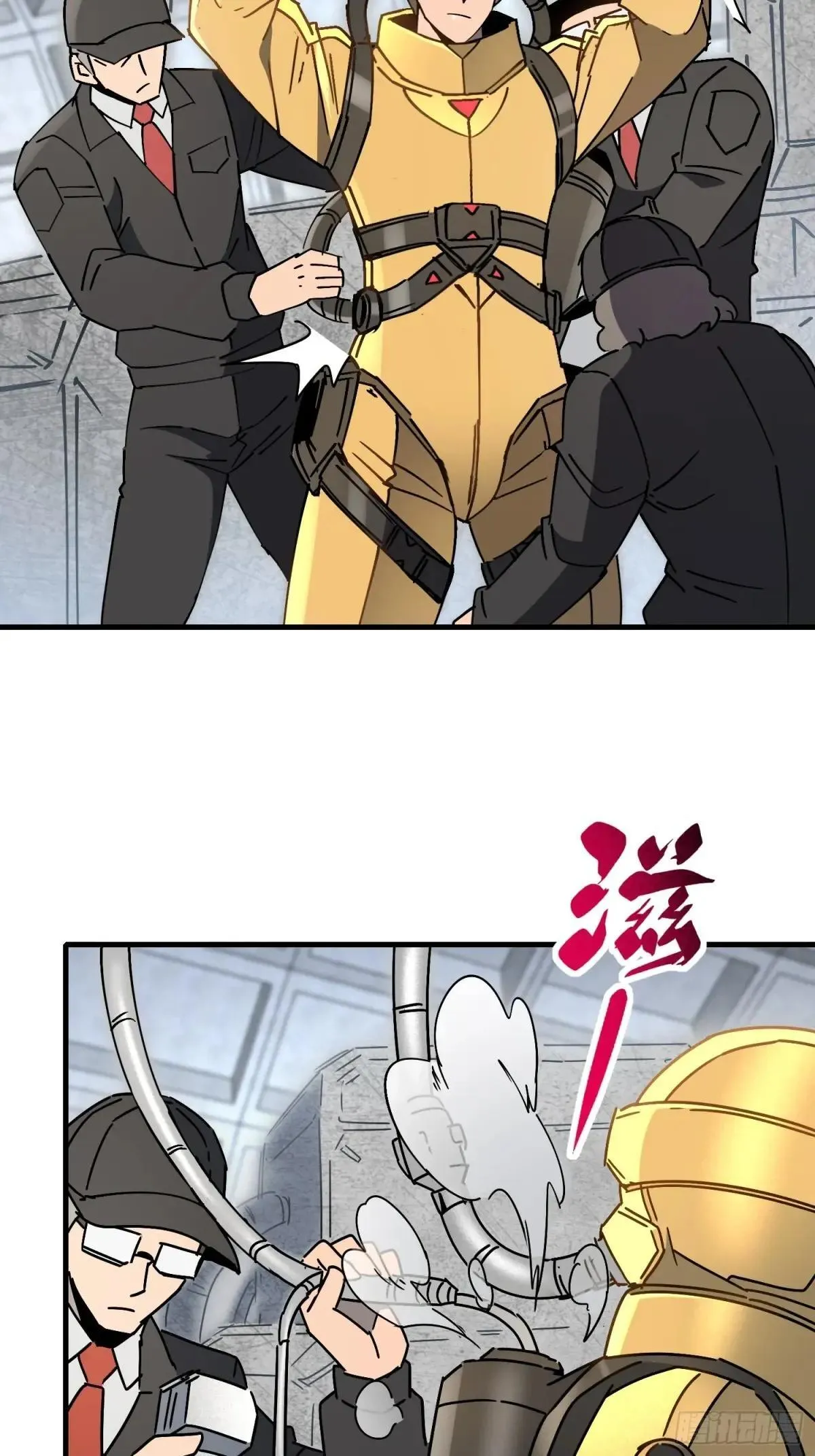第317话 项目10943