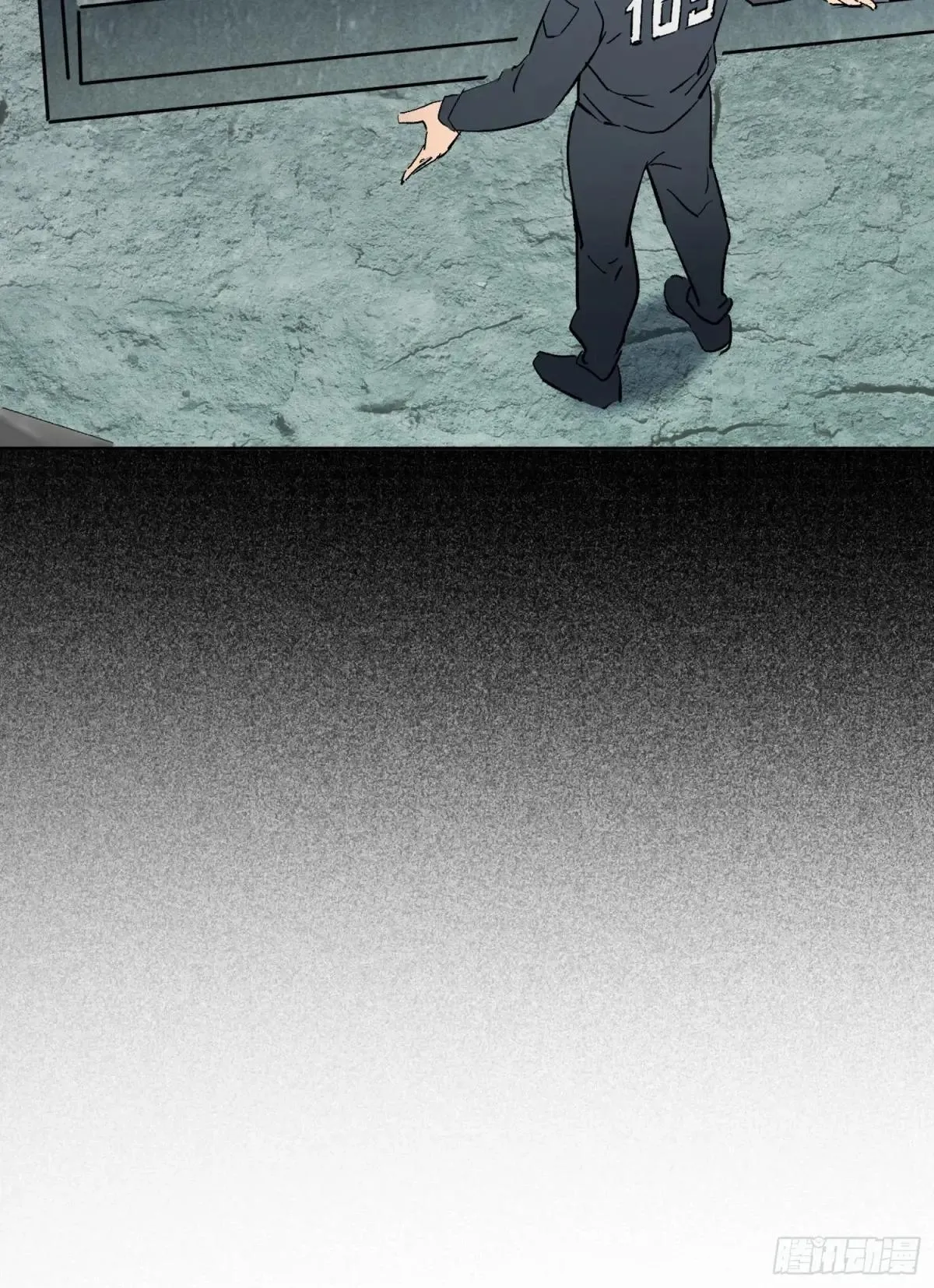 第316话 太古遗迹50