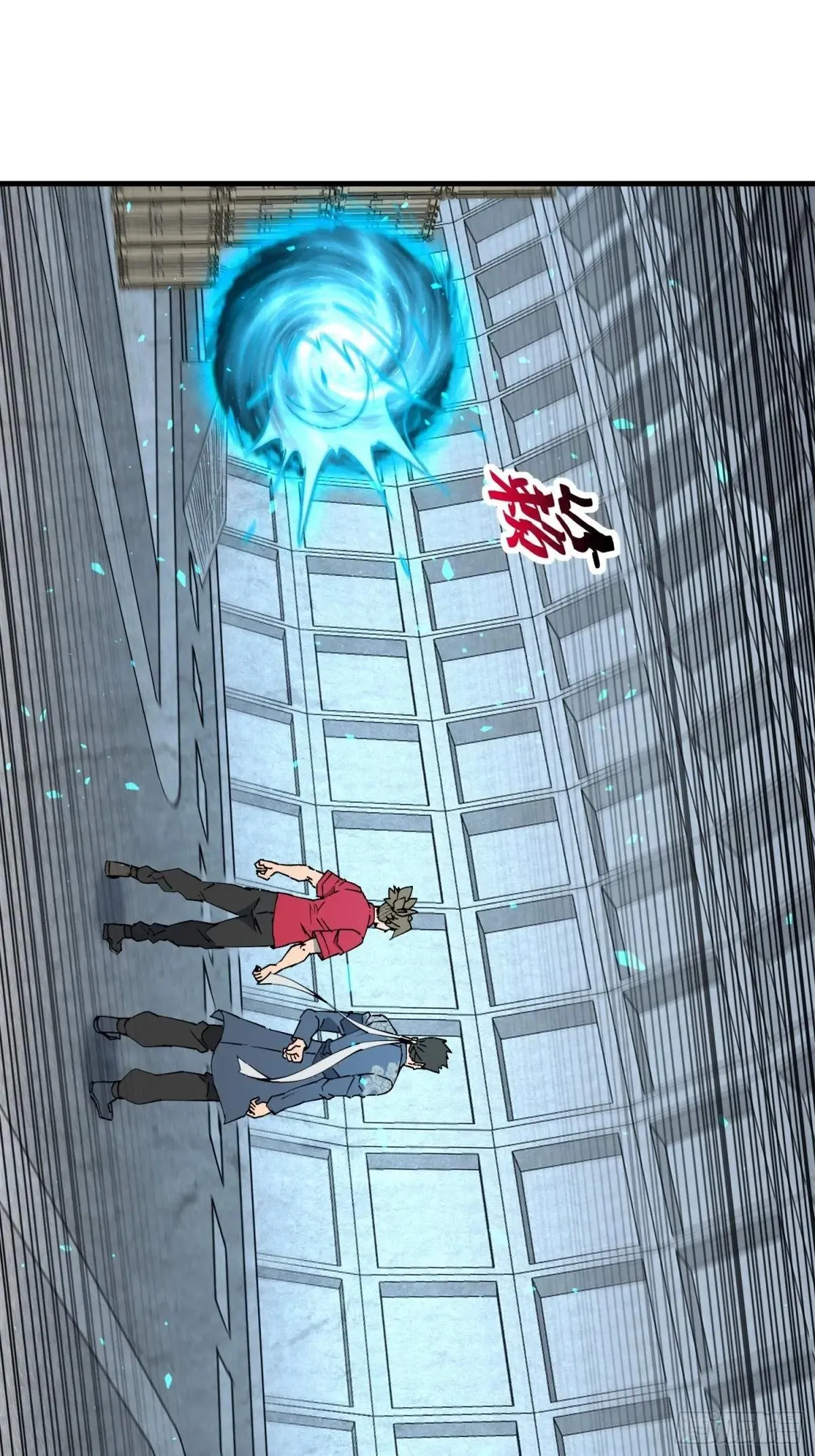 第317话 项目10938