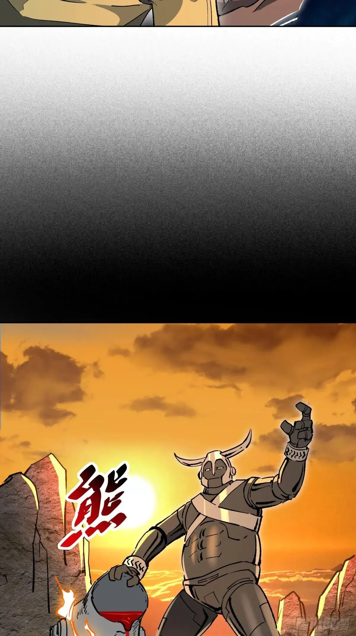 第318话 太古影像37