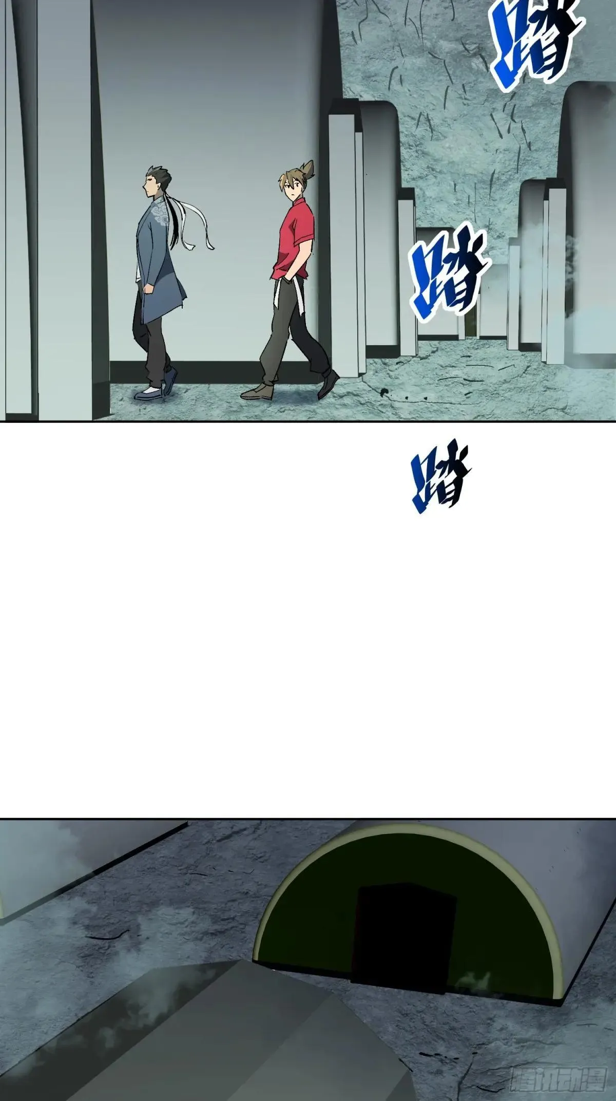 第316话 太古遗迹35