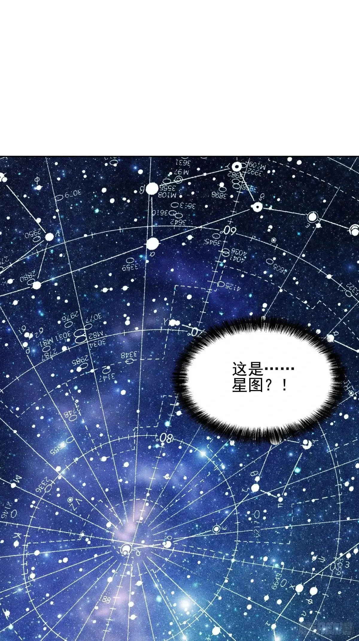第318话 太古影像8
