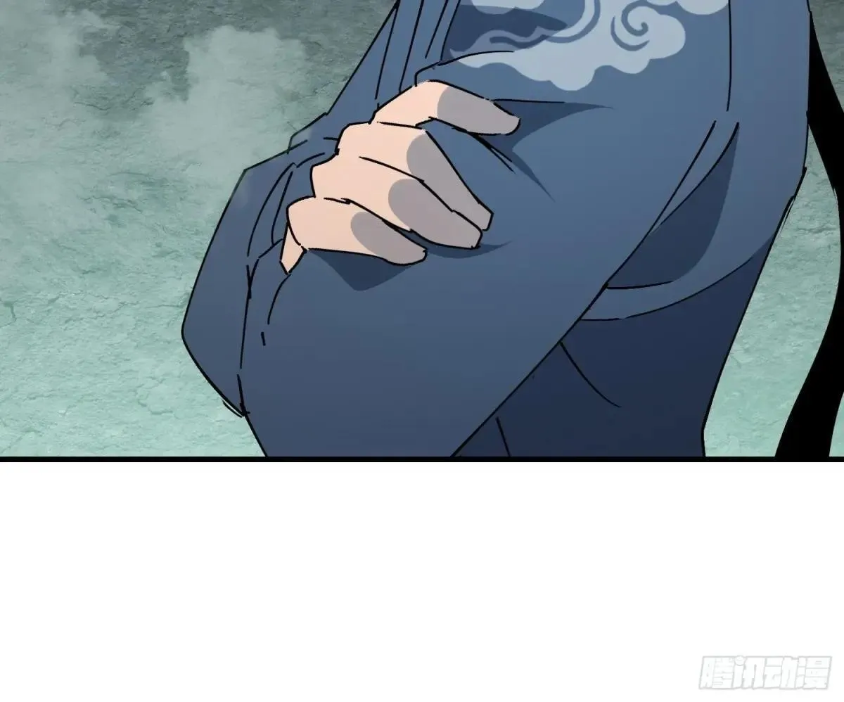 第317话 项目1099