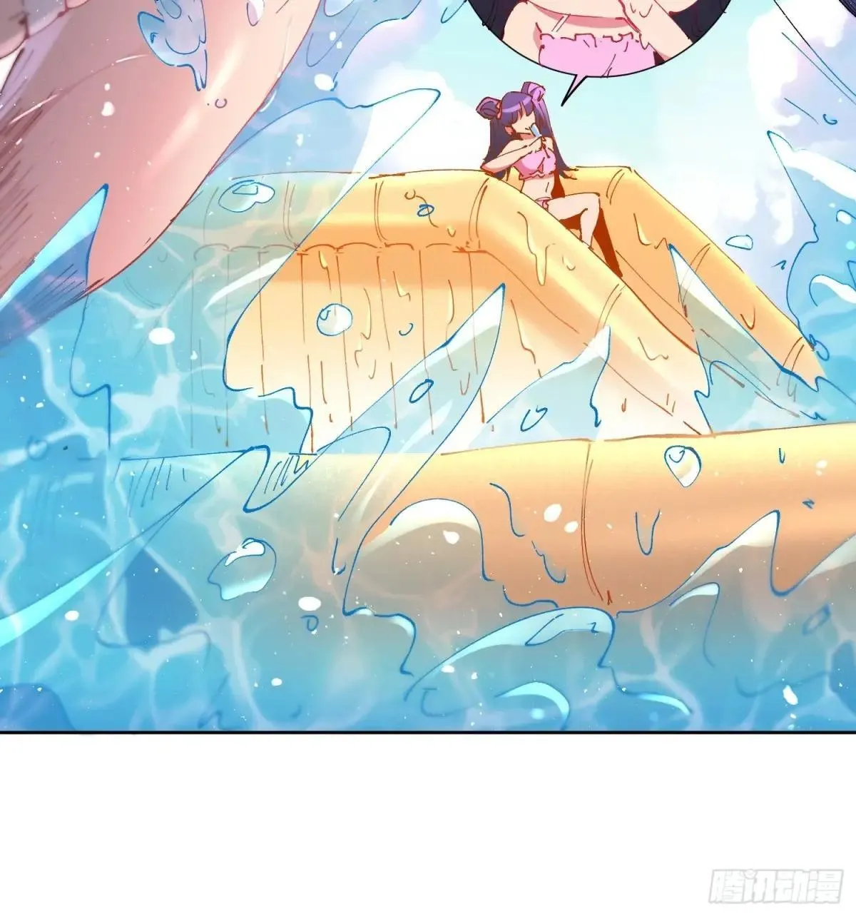 番外篇  一起去海边吧！5