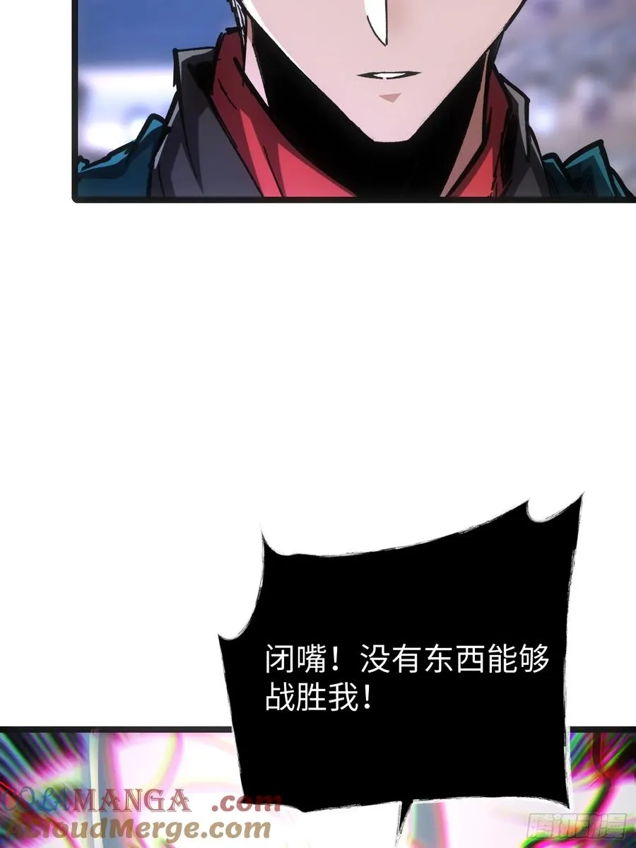第76话36
