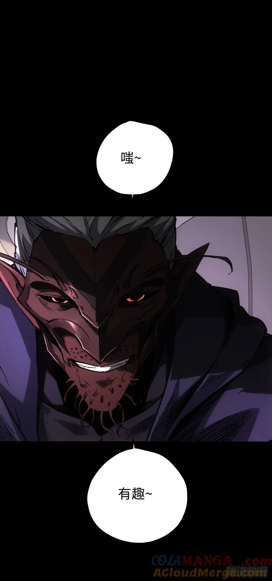 第85话42