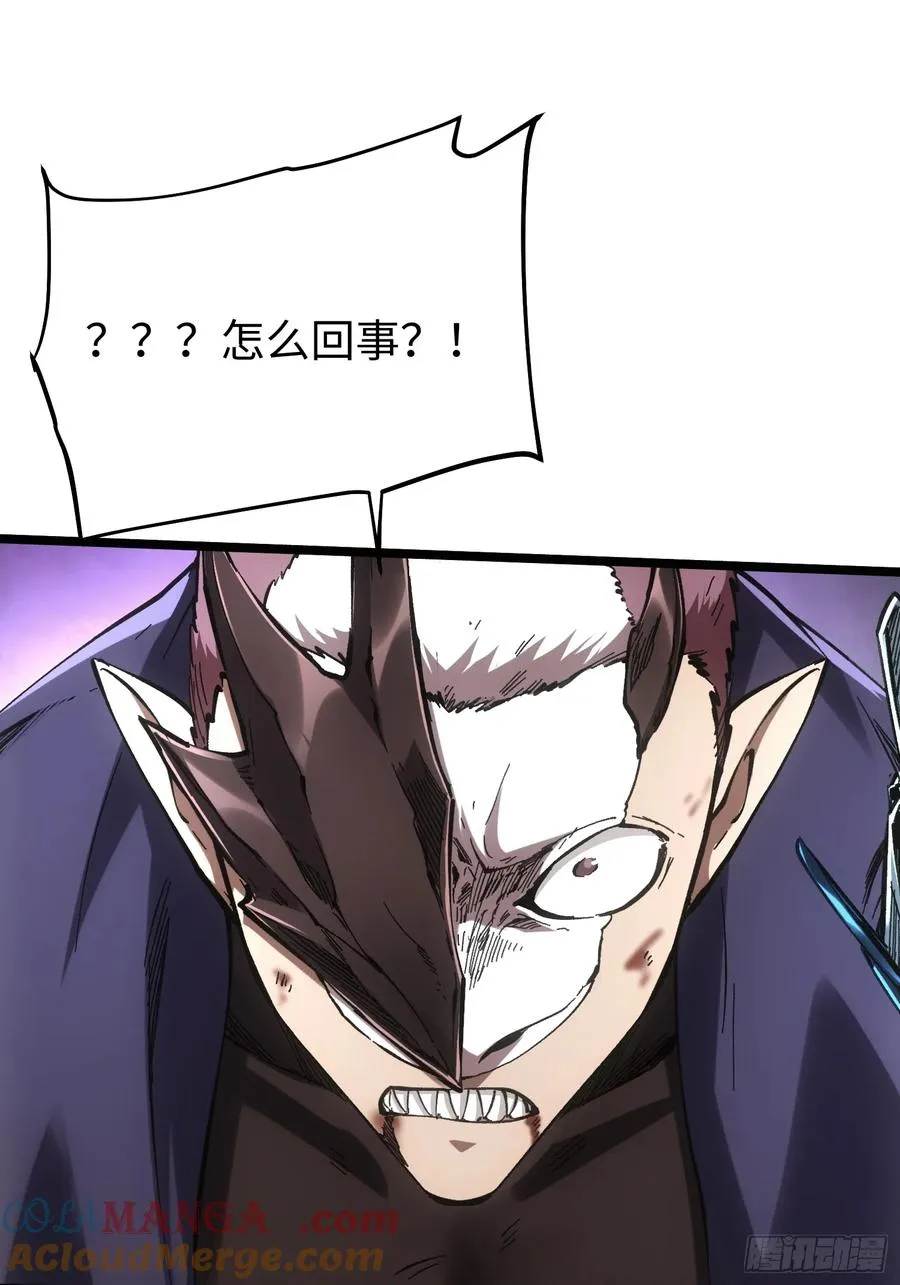 第84话3