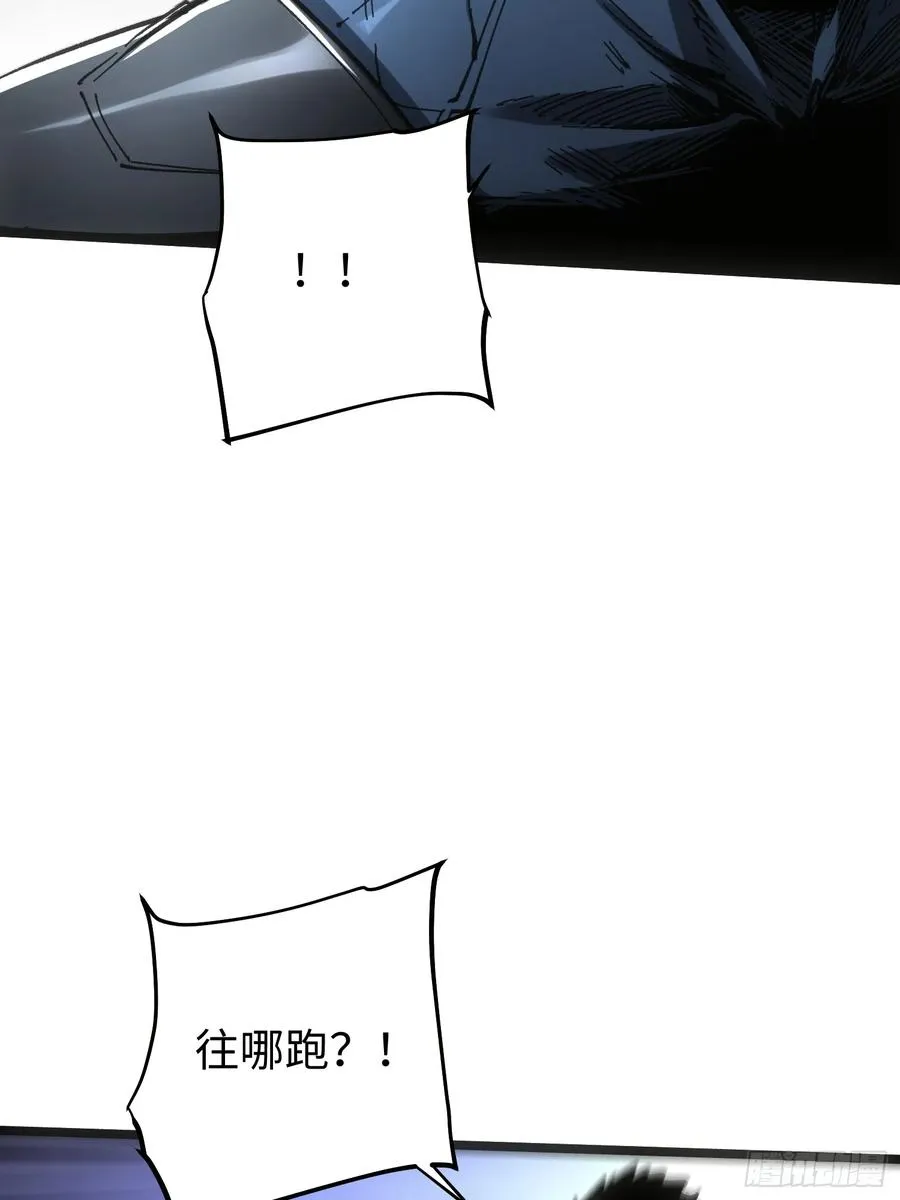 第84话37