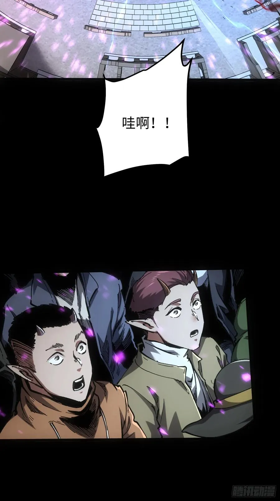 第77话41
