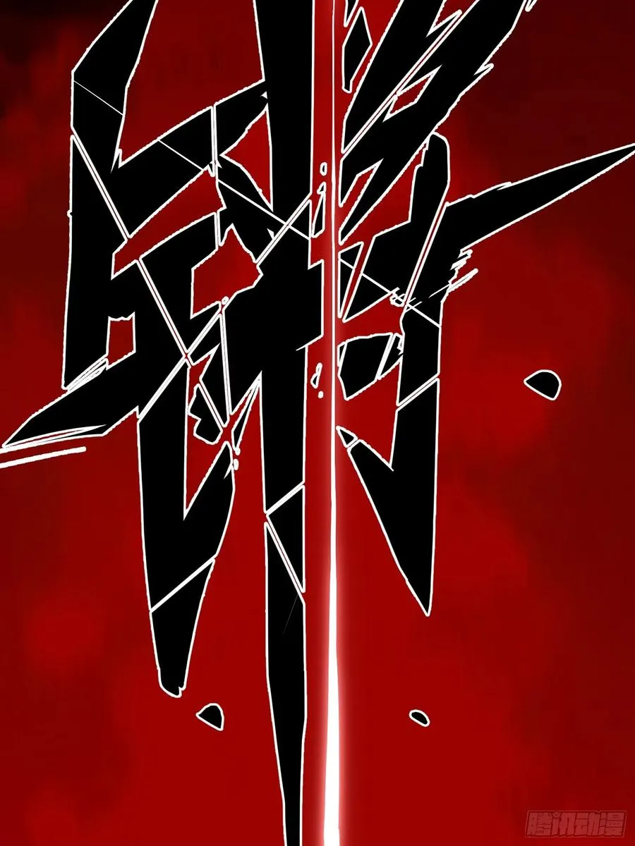 第101话34