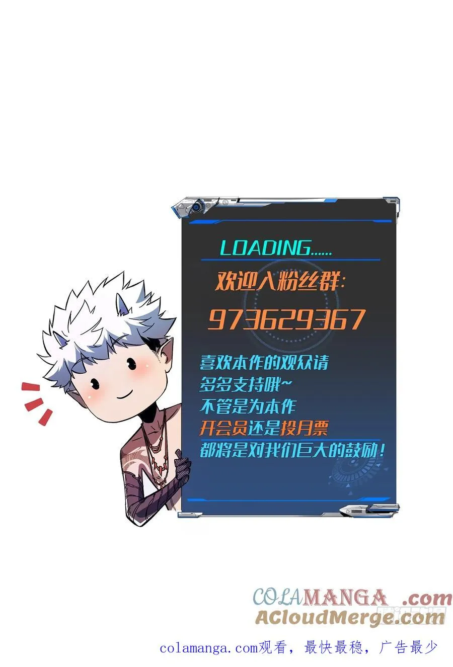 第65话40