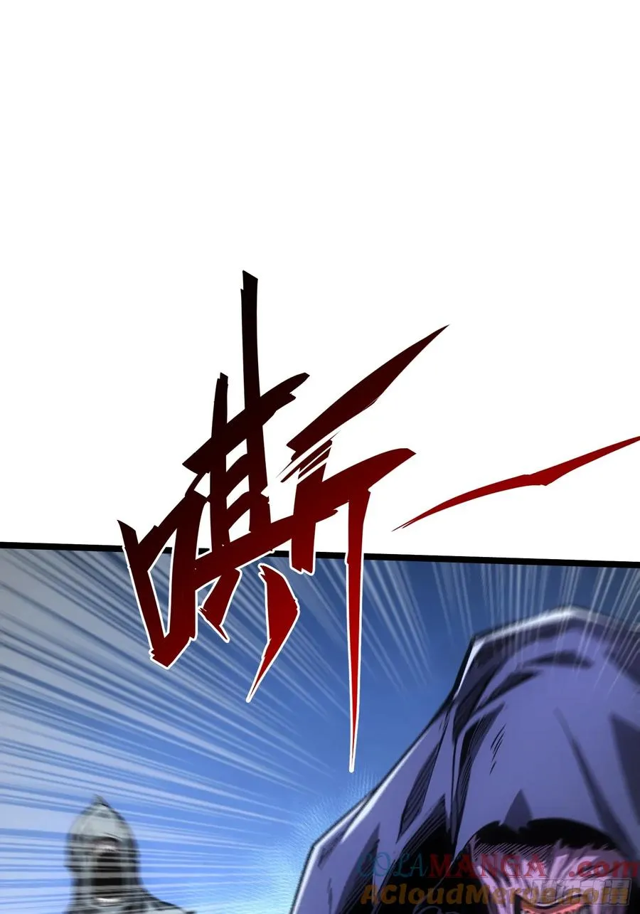第101话45