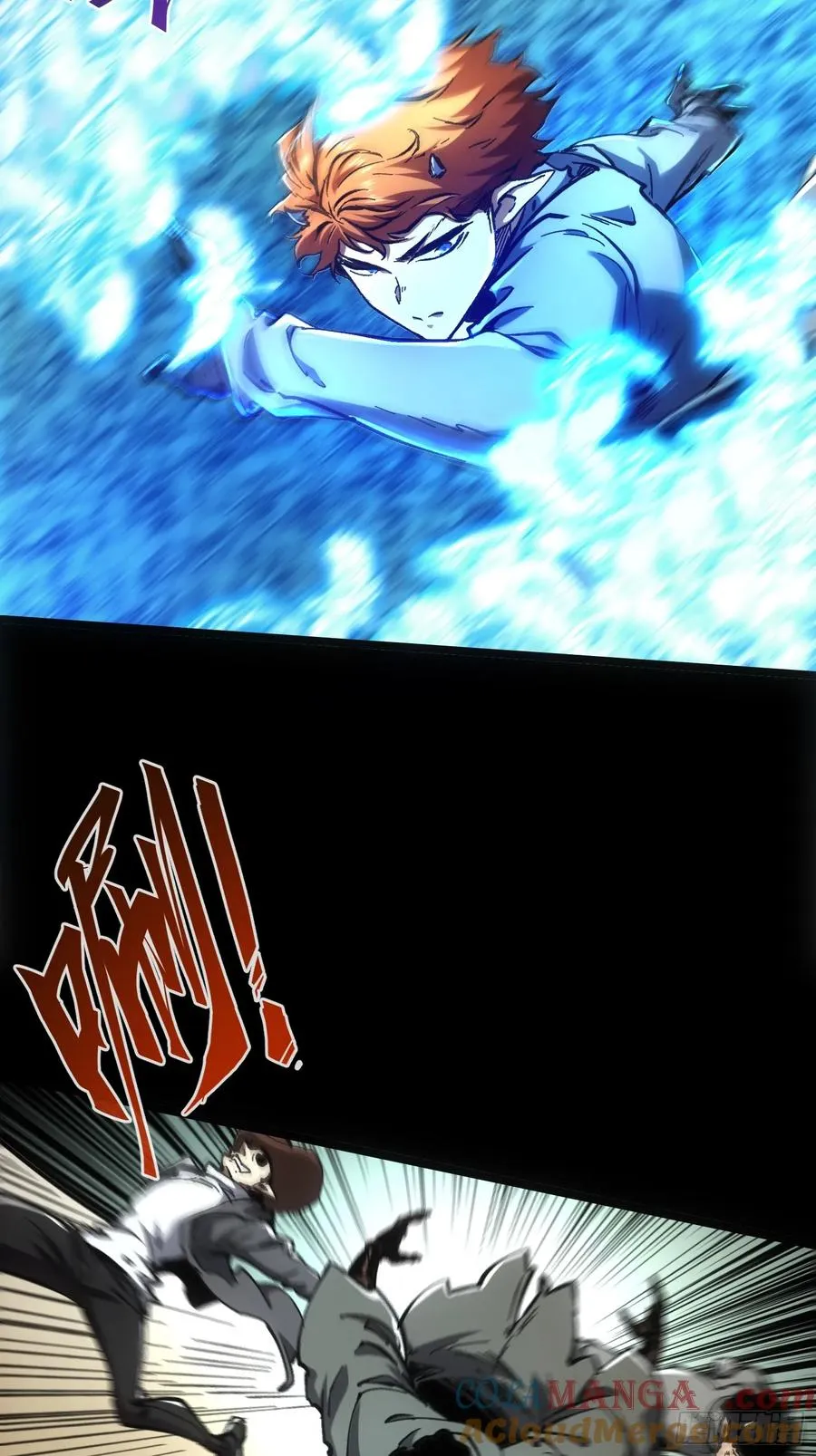 第68话6