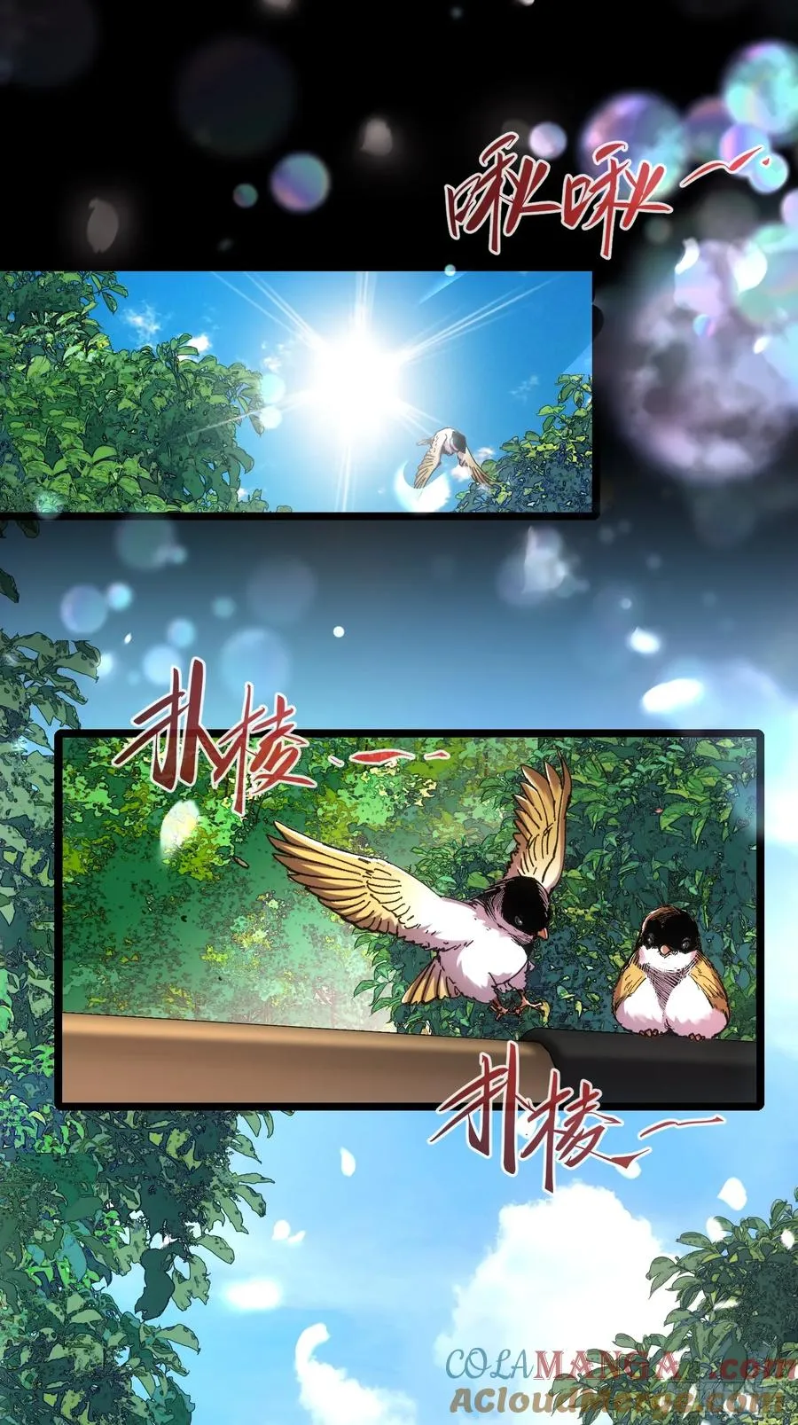 第78话24