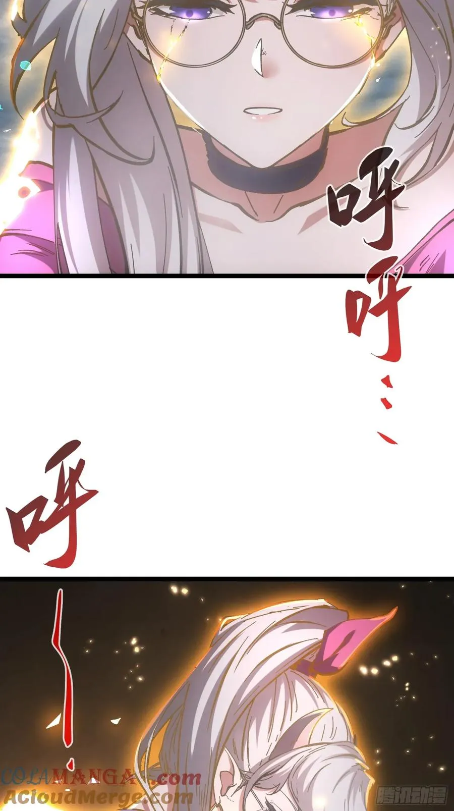 第71话32
