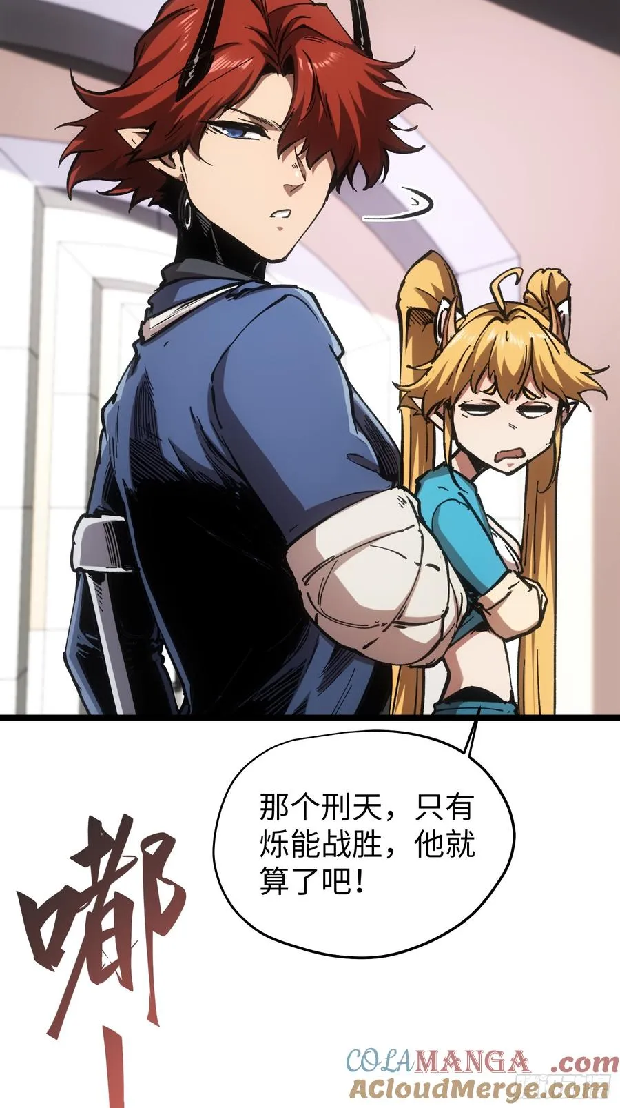 第72话39
