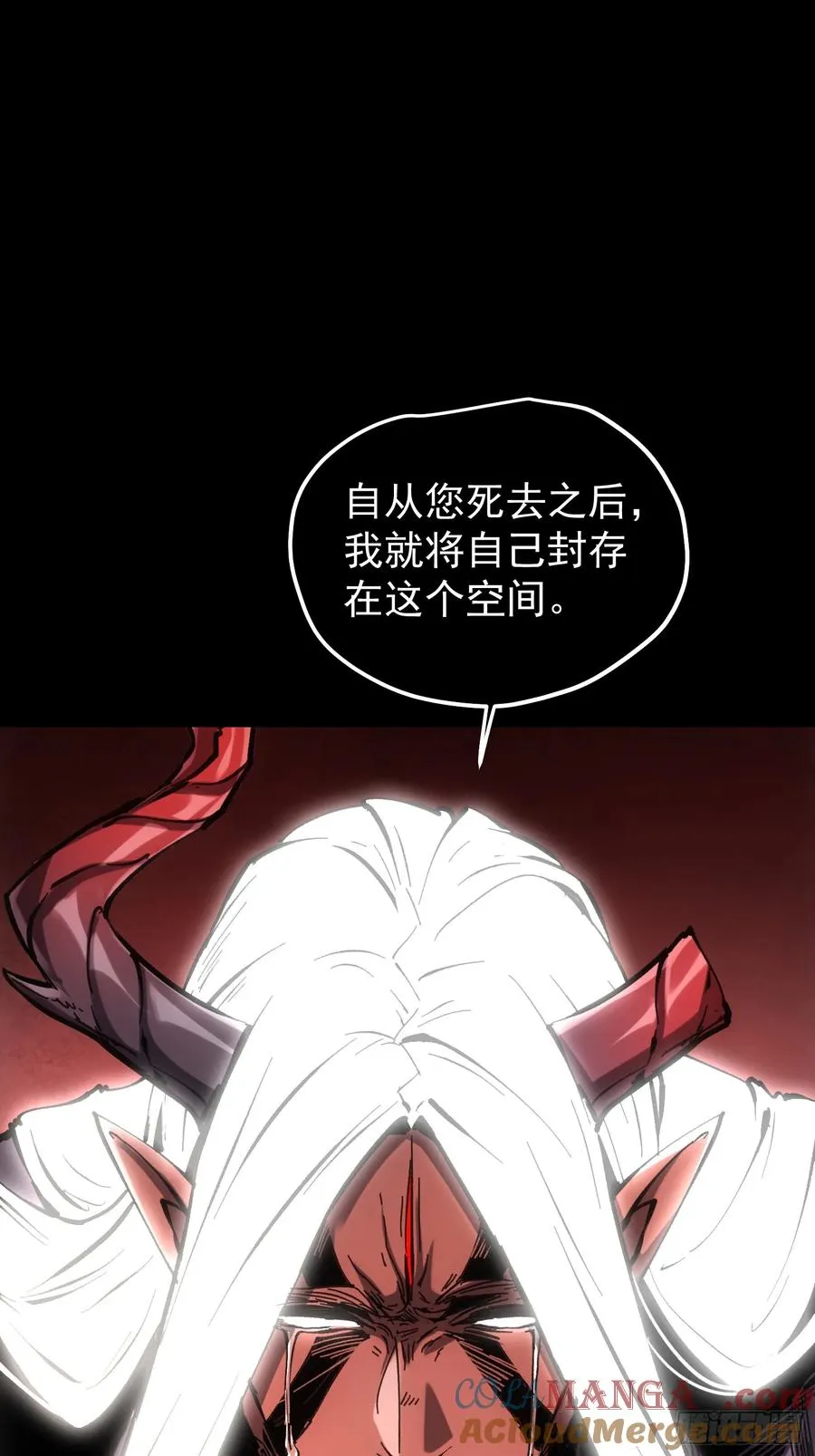 第65话14