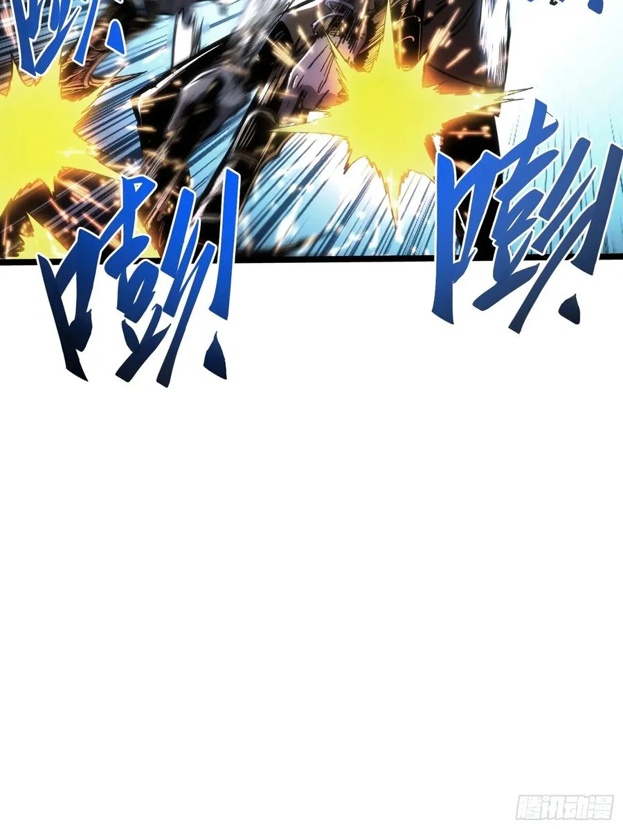 第51话29