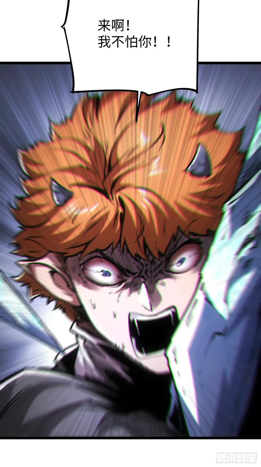 第58话34