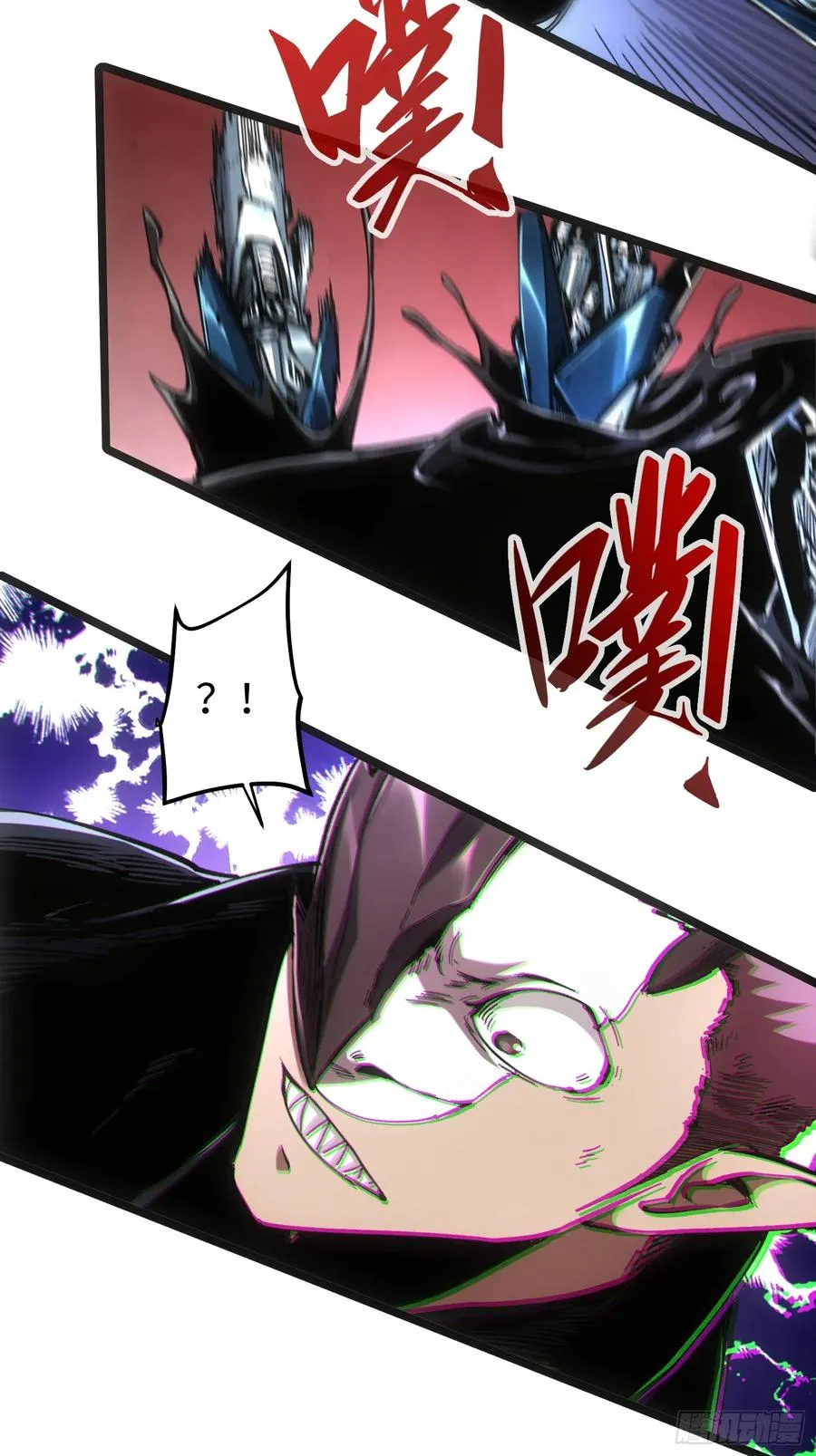 第83话53