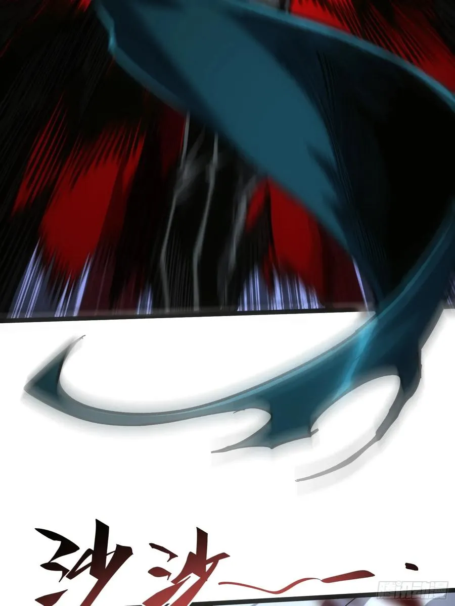 第84话32