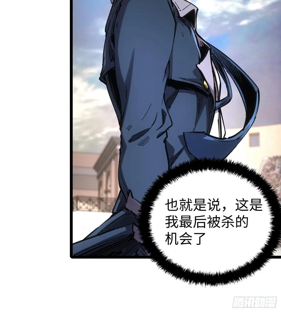 第73话19