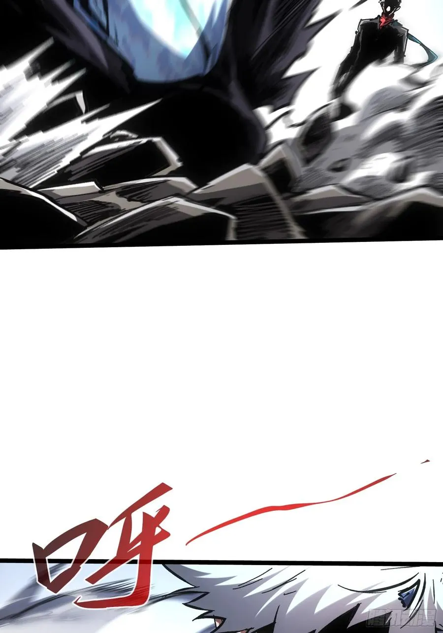 第82话43