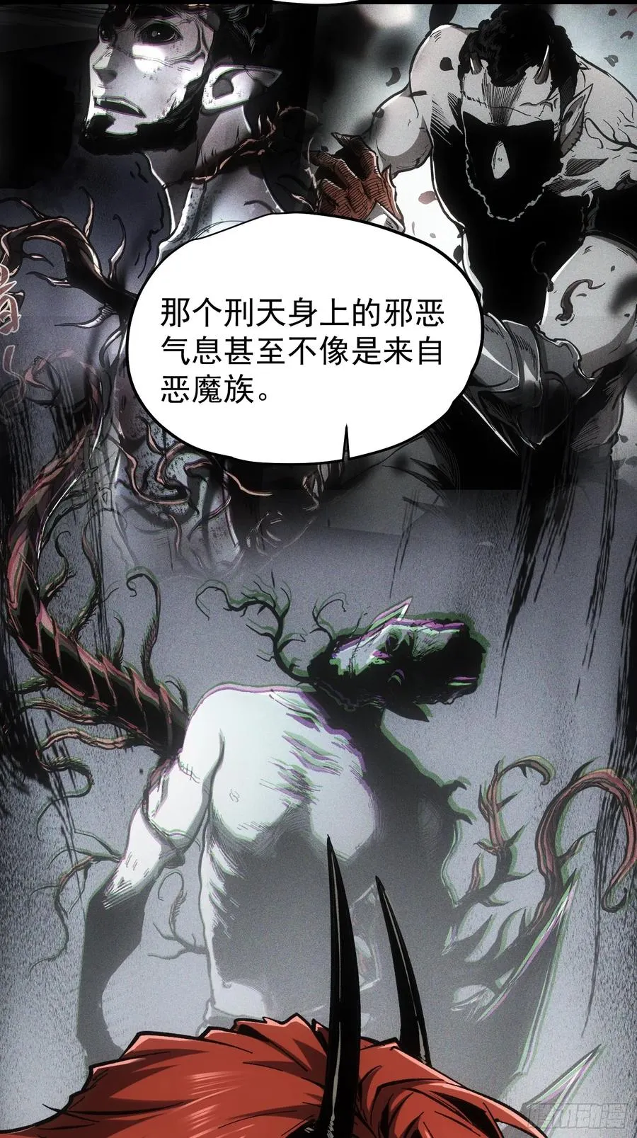 第65话35