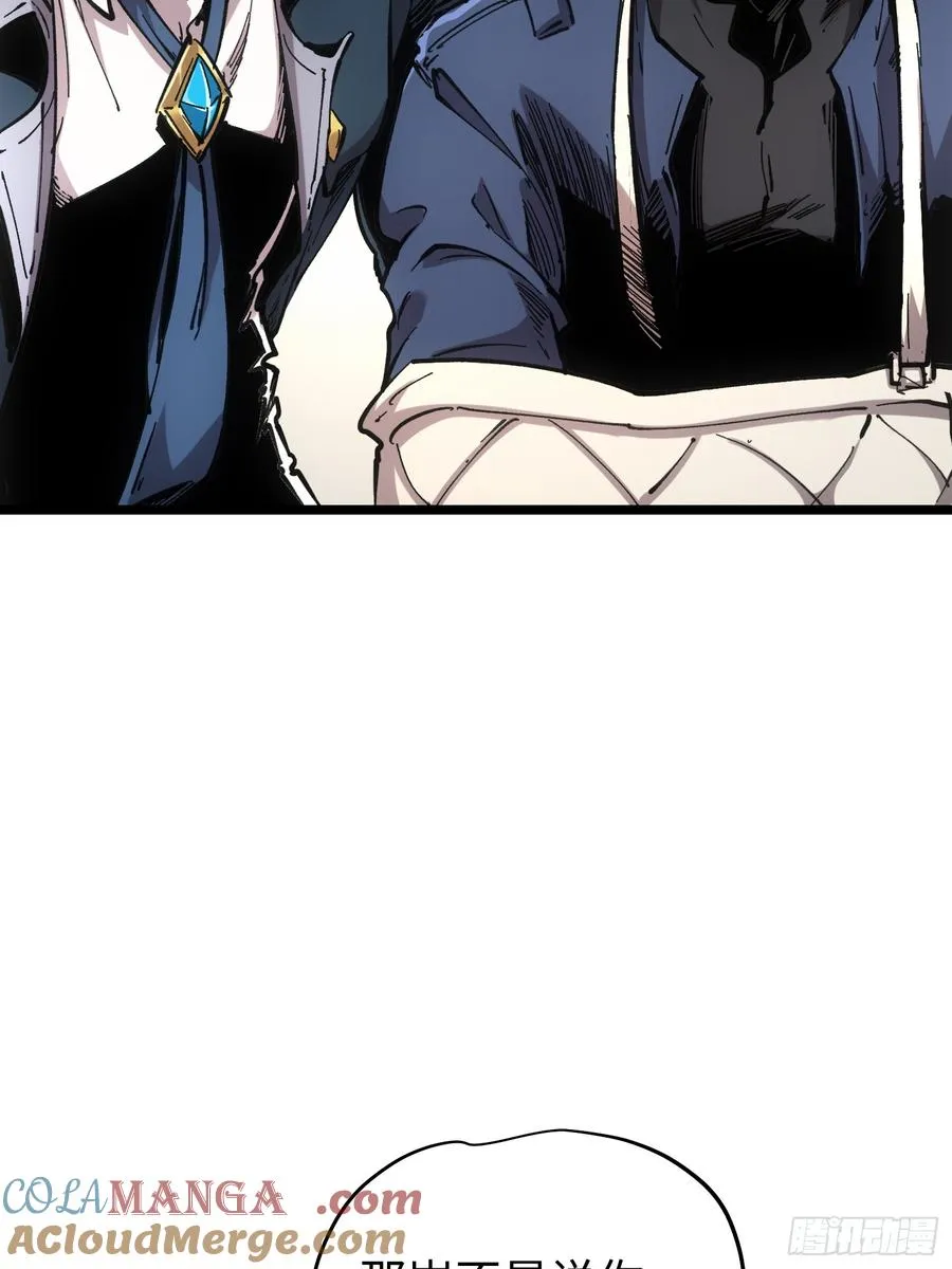 第73话6