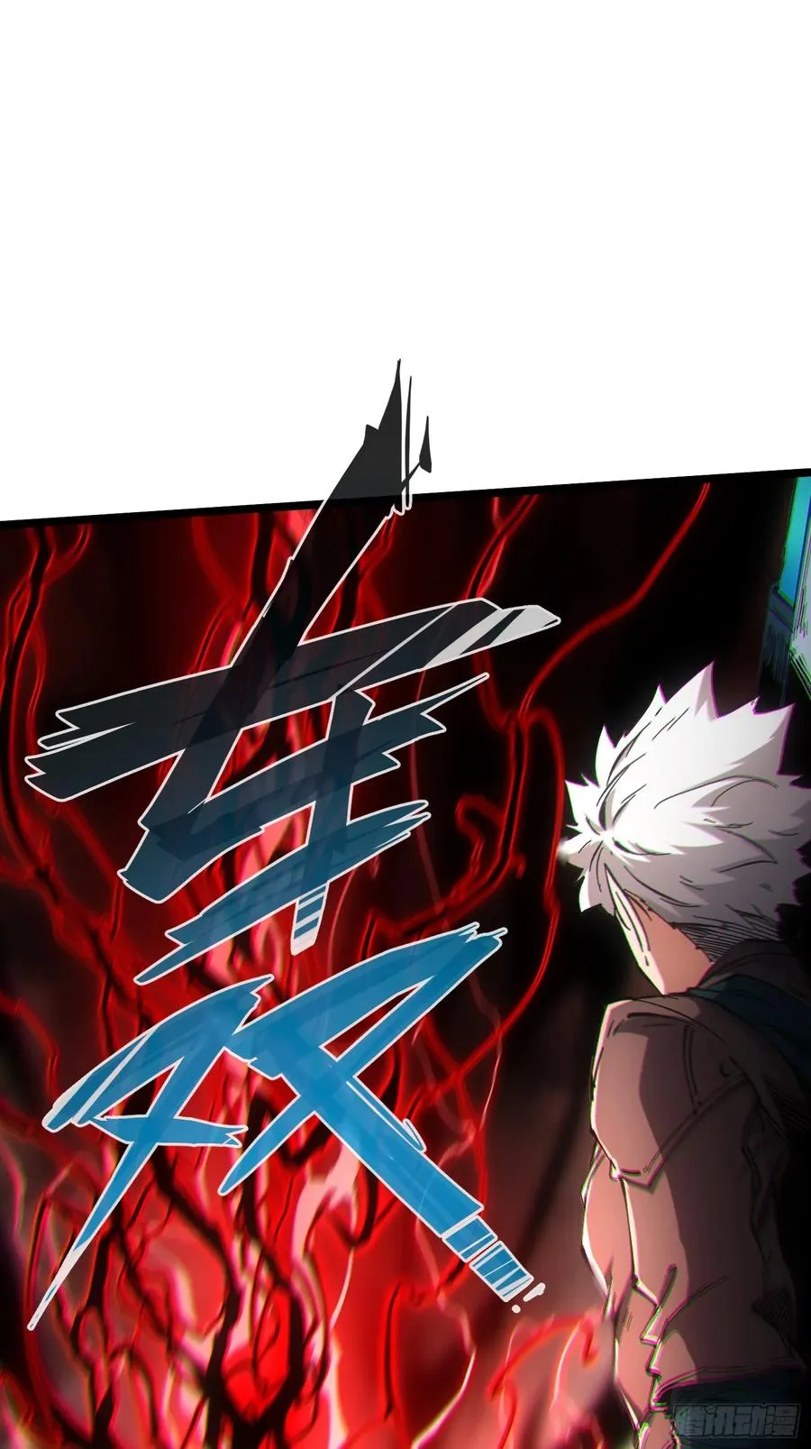 第77话17