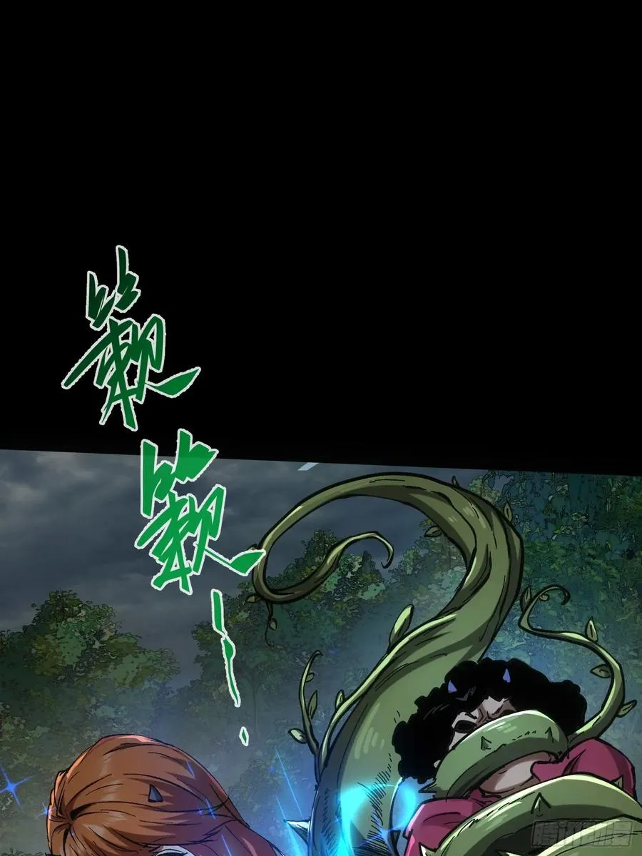 第69话38