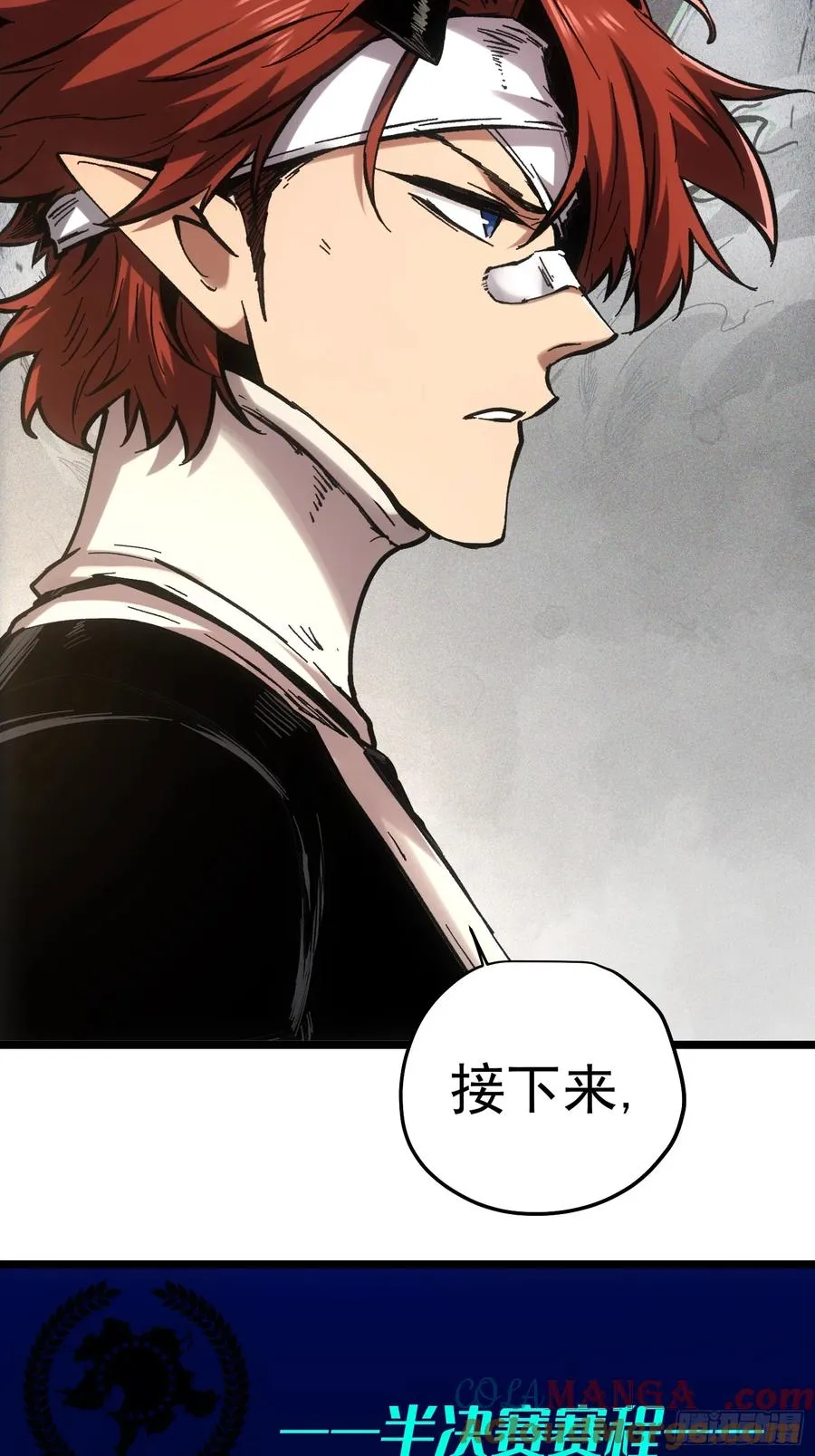 第65话36