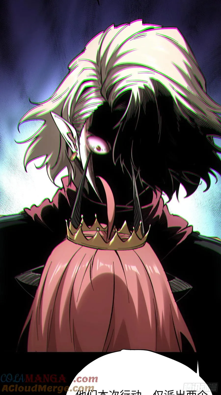 第85话30