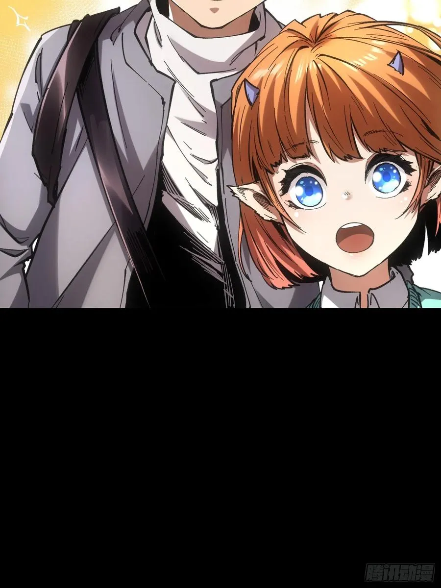 第48话23