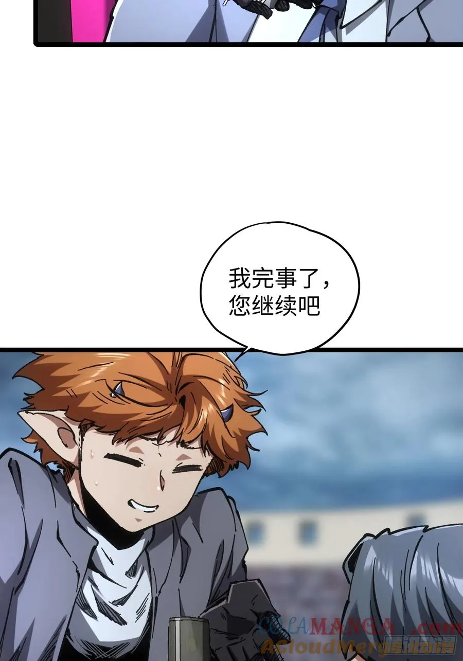 第76话21