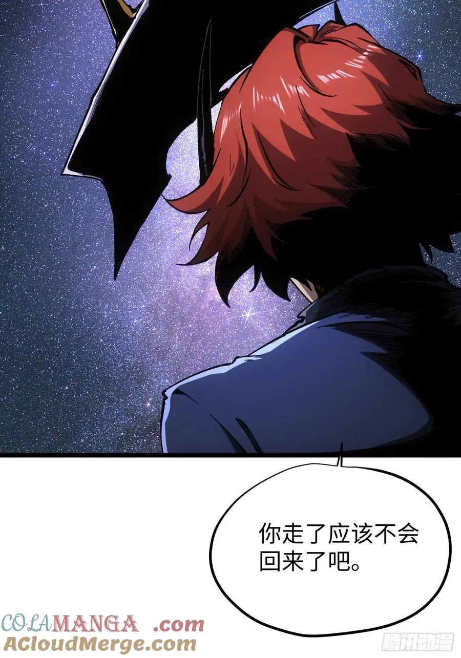第93话21
