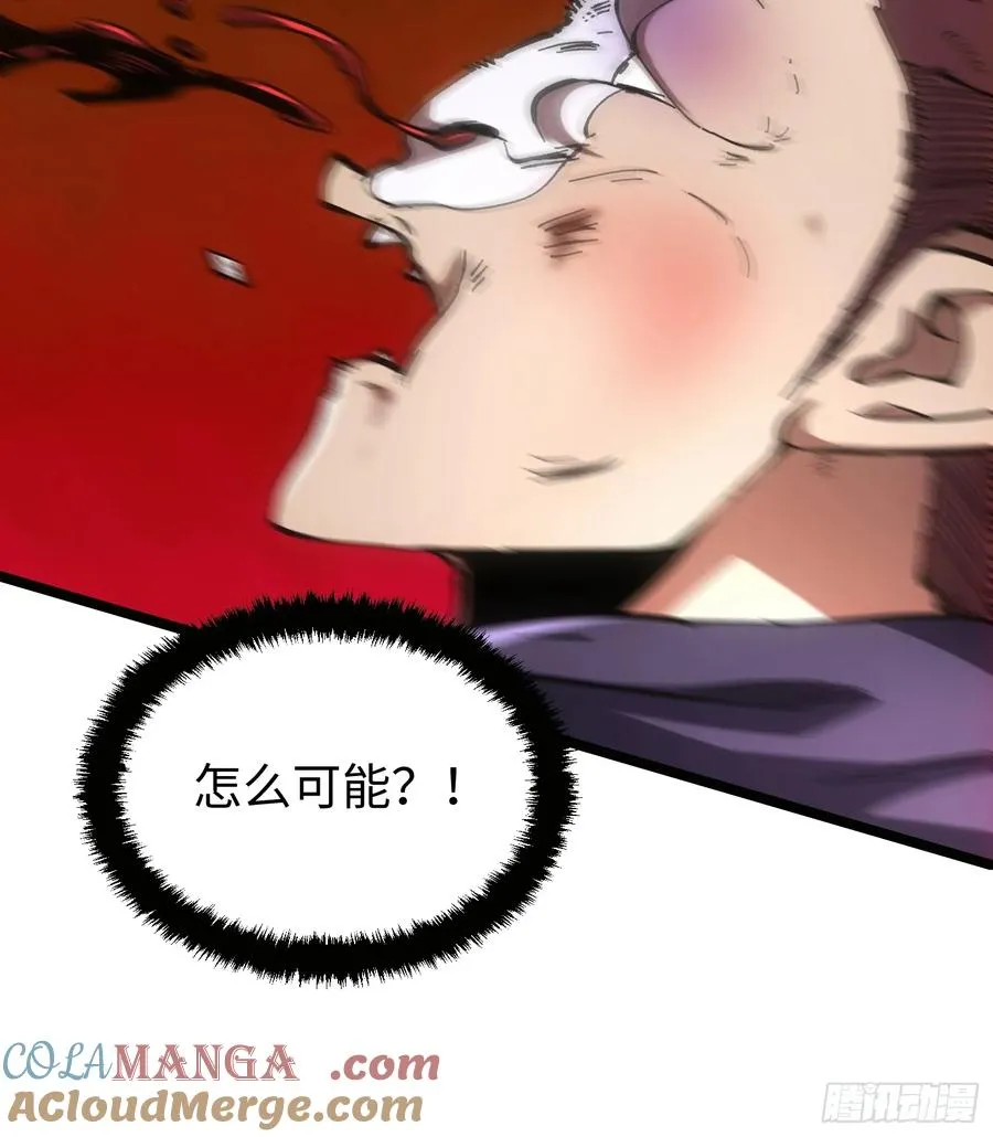 第84话15