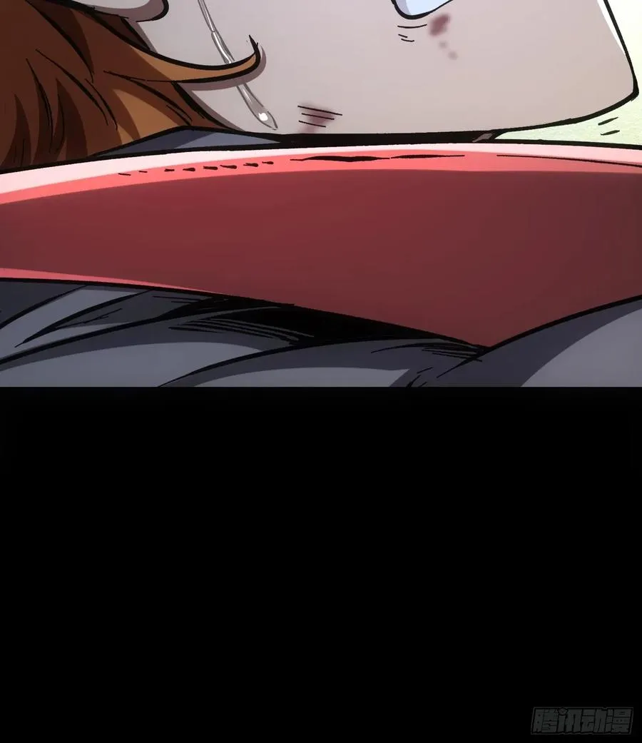 第69话32