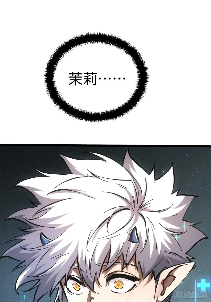 第75话49