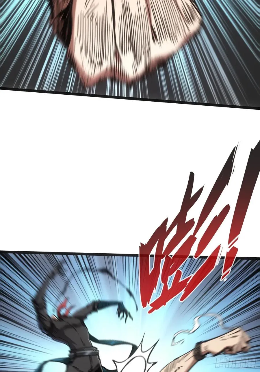 第96话29