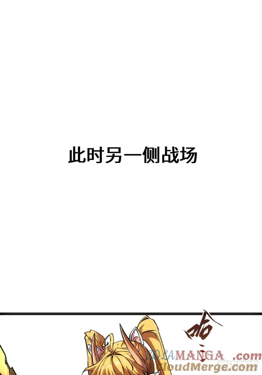 第62话2