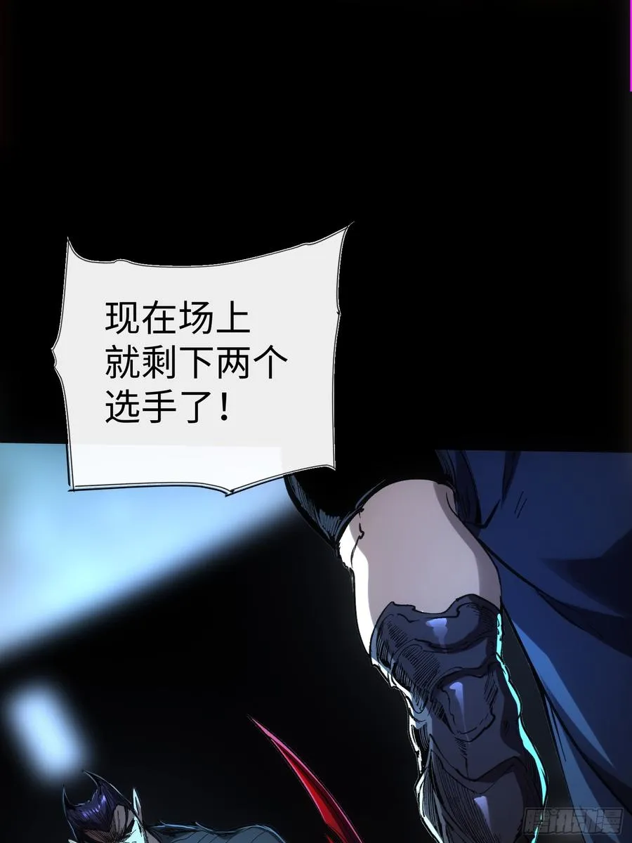 第53话33