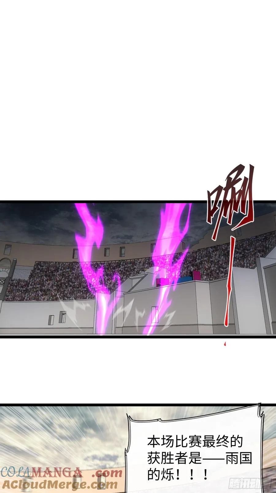 第72话24
