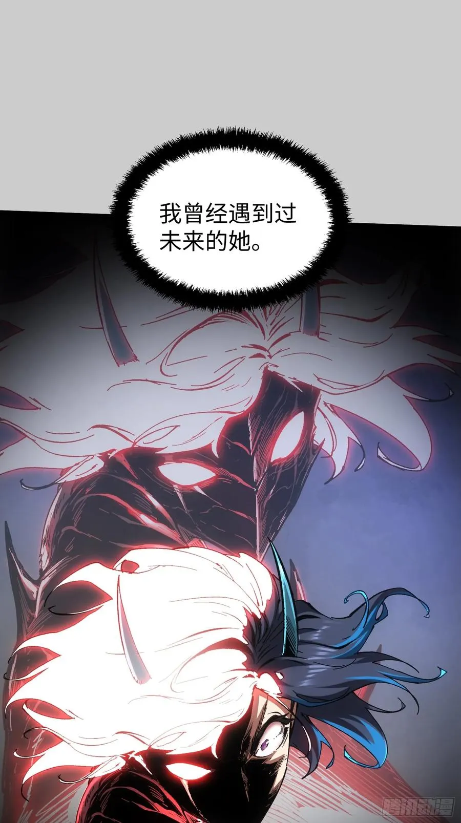 第75话19