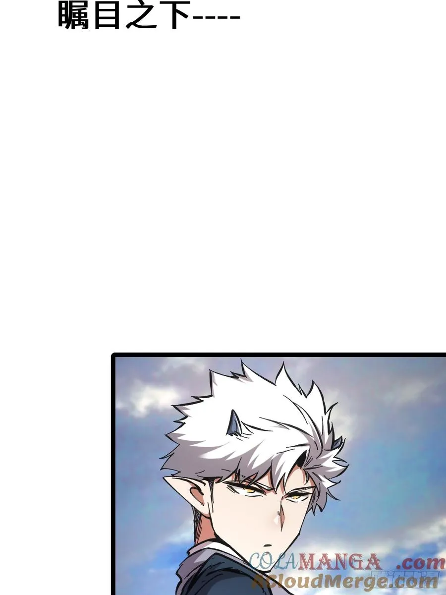 第73话18