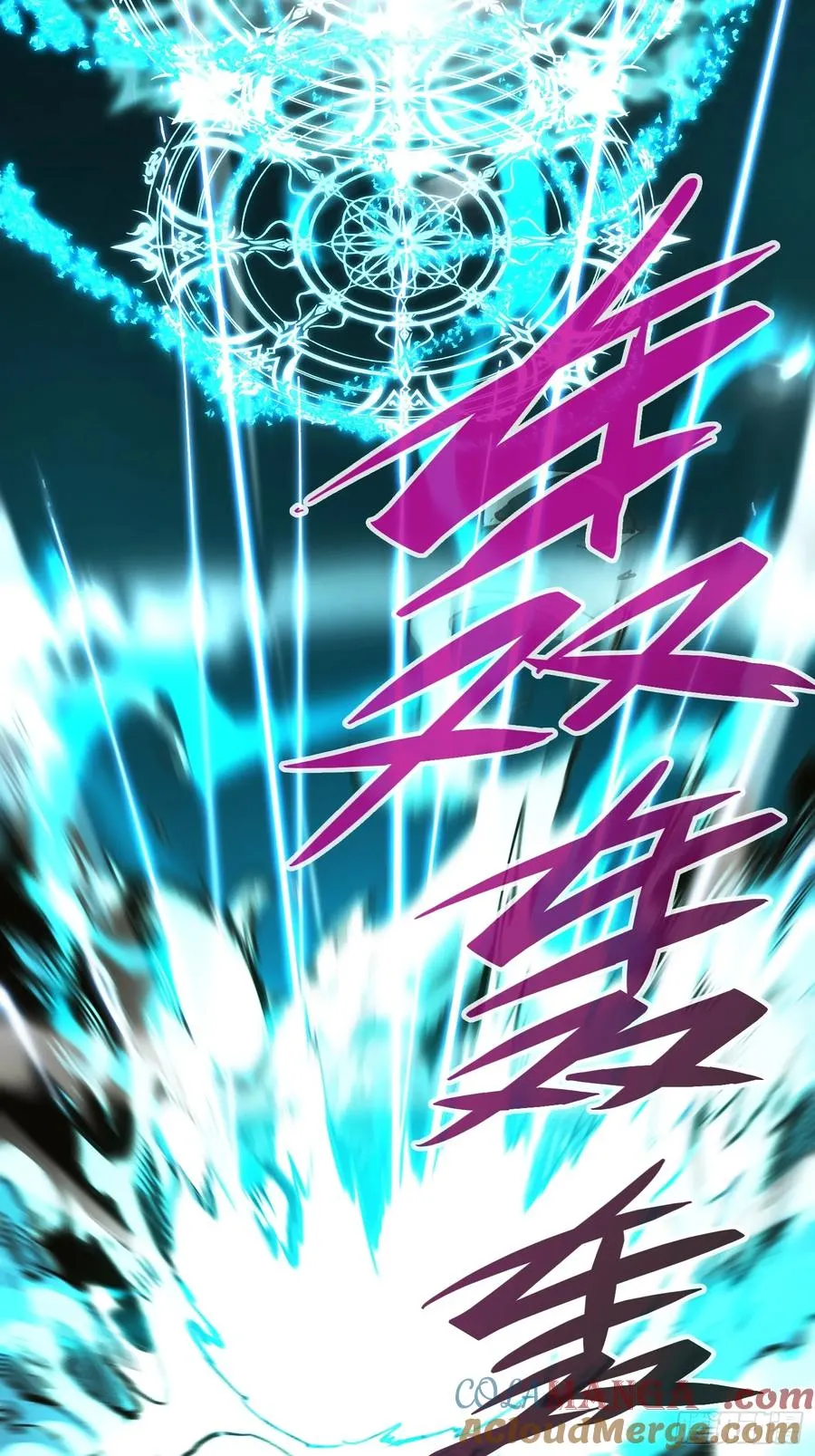 第68话12