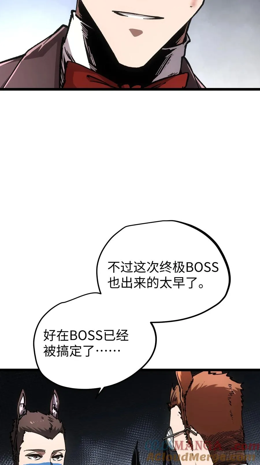 第100话34
